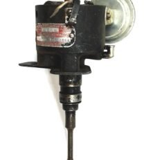 DISTRIBUTOR