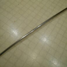 FENDER MOULDING