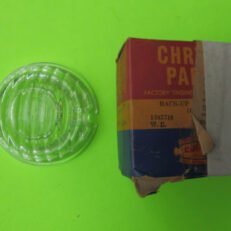 BACK UP LENS