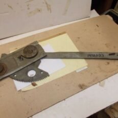 WINDOW REGULATOR