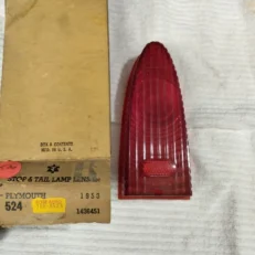TAIL LENS