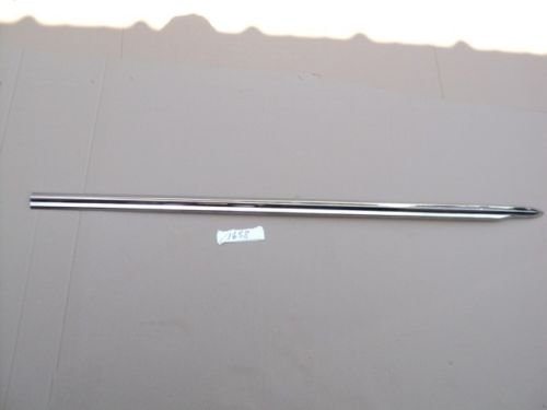 QUARTER MOULDING