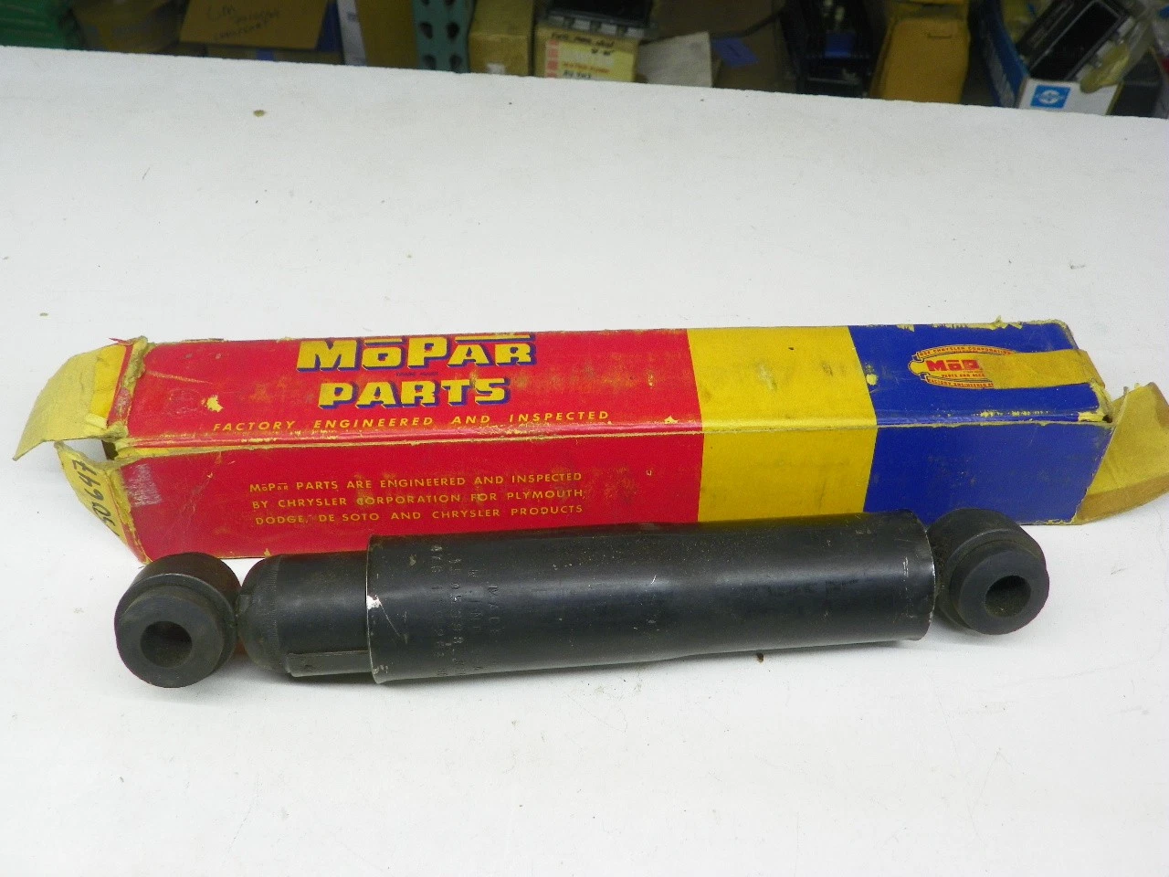 SHOCK ABSORBER