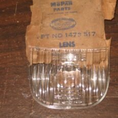 BACK UP LENS