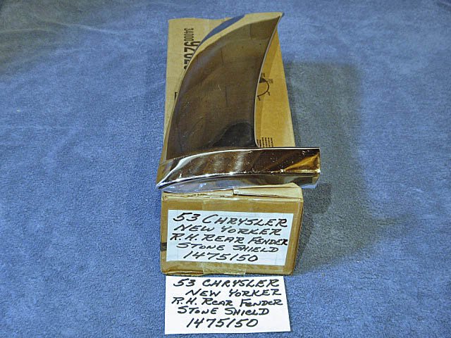 STONE SHIELD