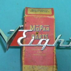 TRUNK NAMEPLATE
