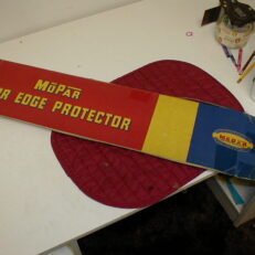 DOOR EDGE GUARDS