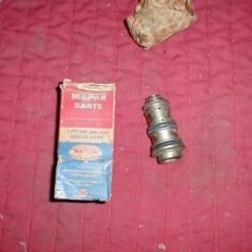POWER STEERING GEAR VALVE