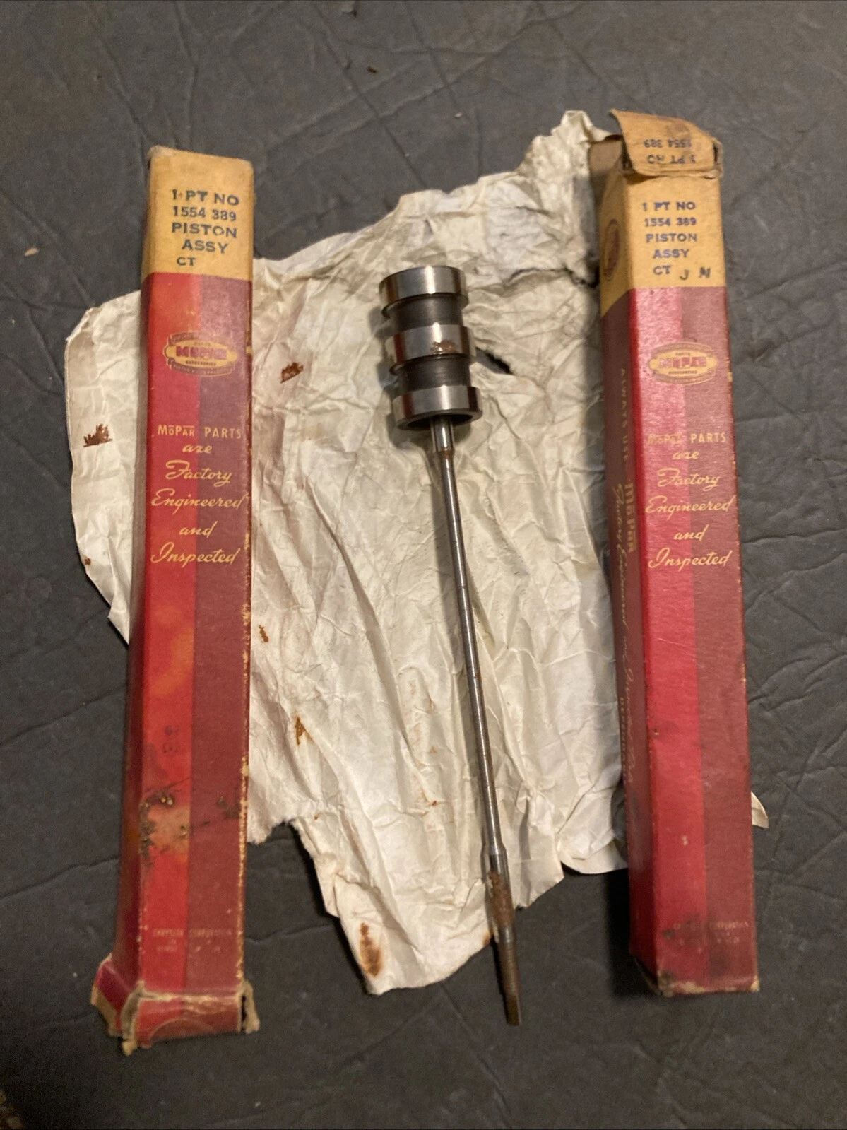 POWER STRG GEAR VALVE PISTON
