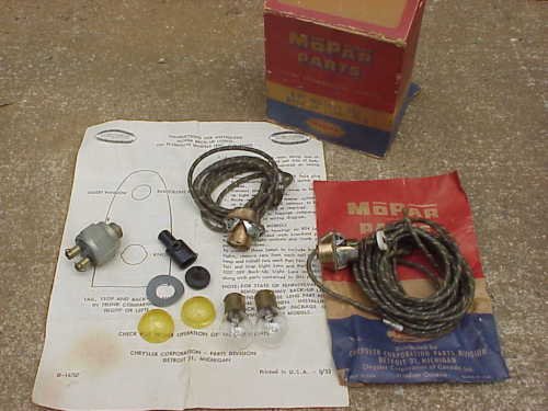 BACK UP LAMP WIRING