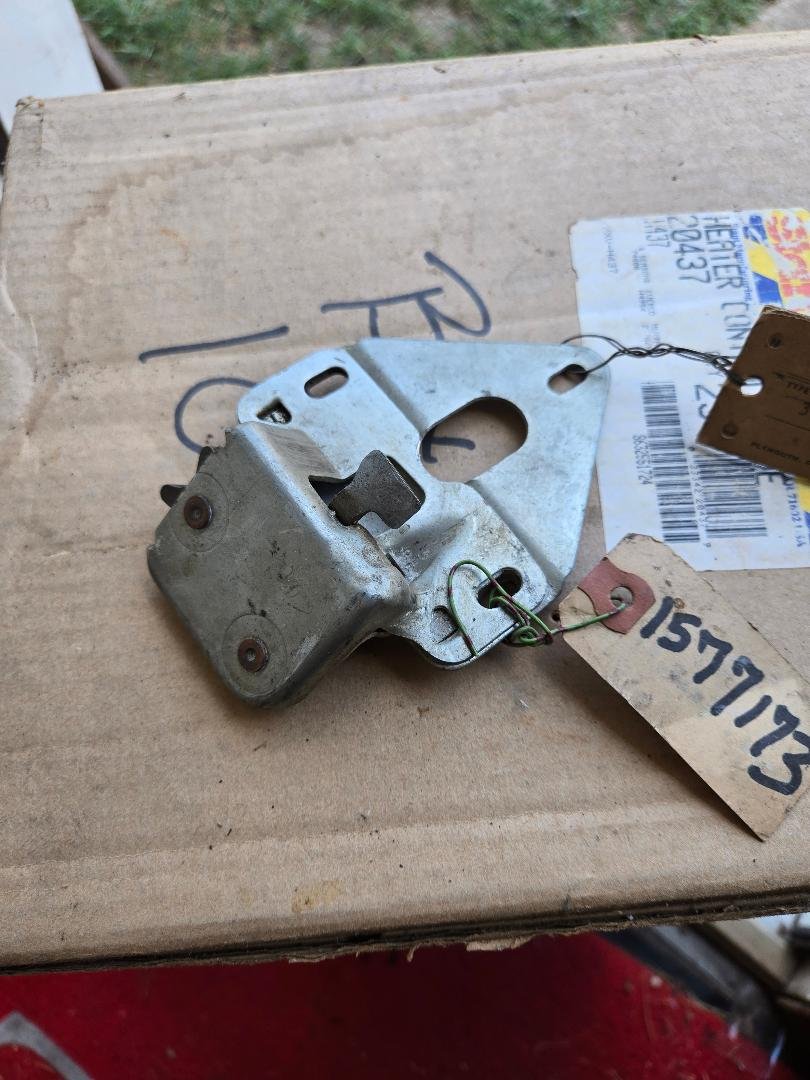 TRUNK LATCH