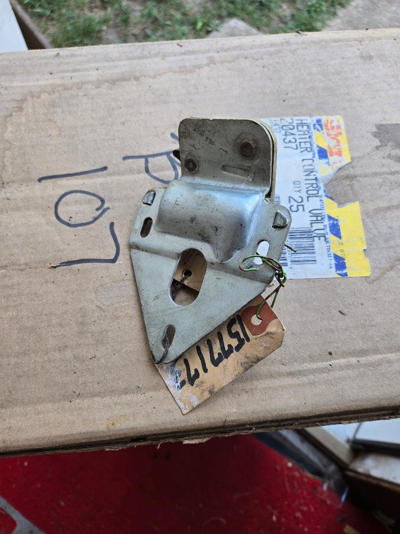 TRUNK LATCH