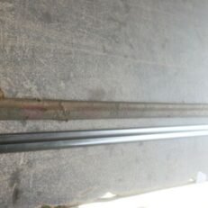 QUARTER MOULDING