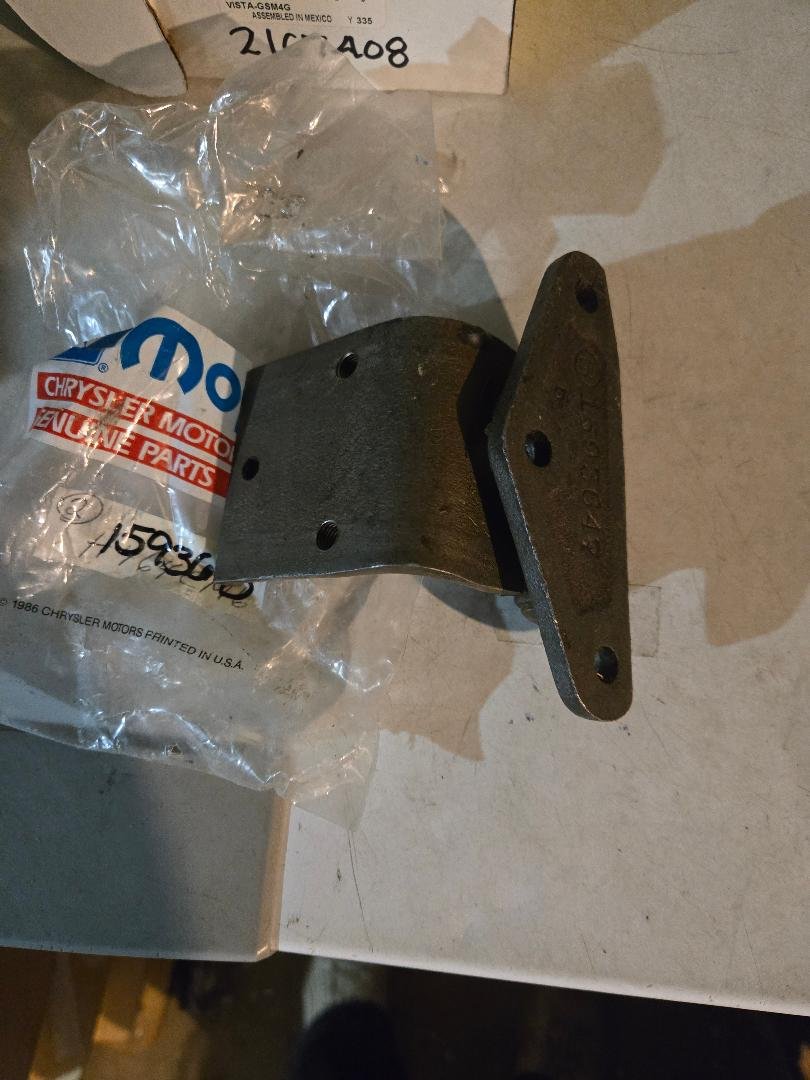 DOOR HINGE