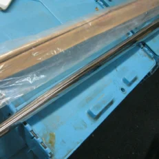 QUARTER MOULDING
