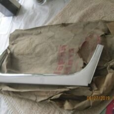 WINDSHIELD MOULDING