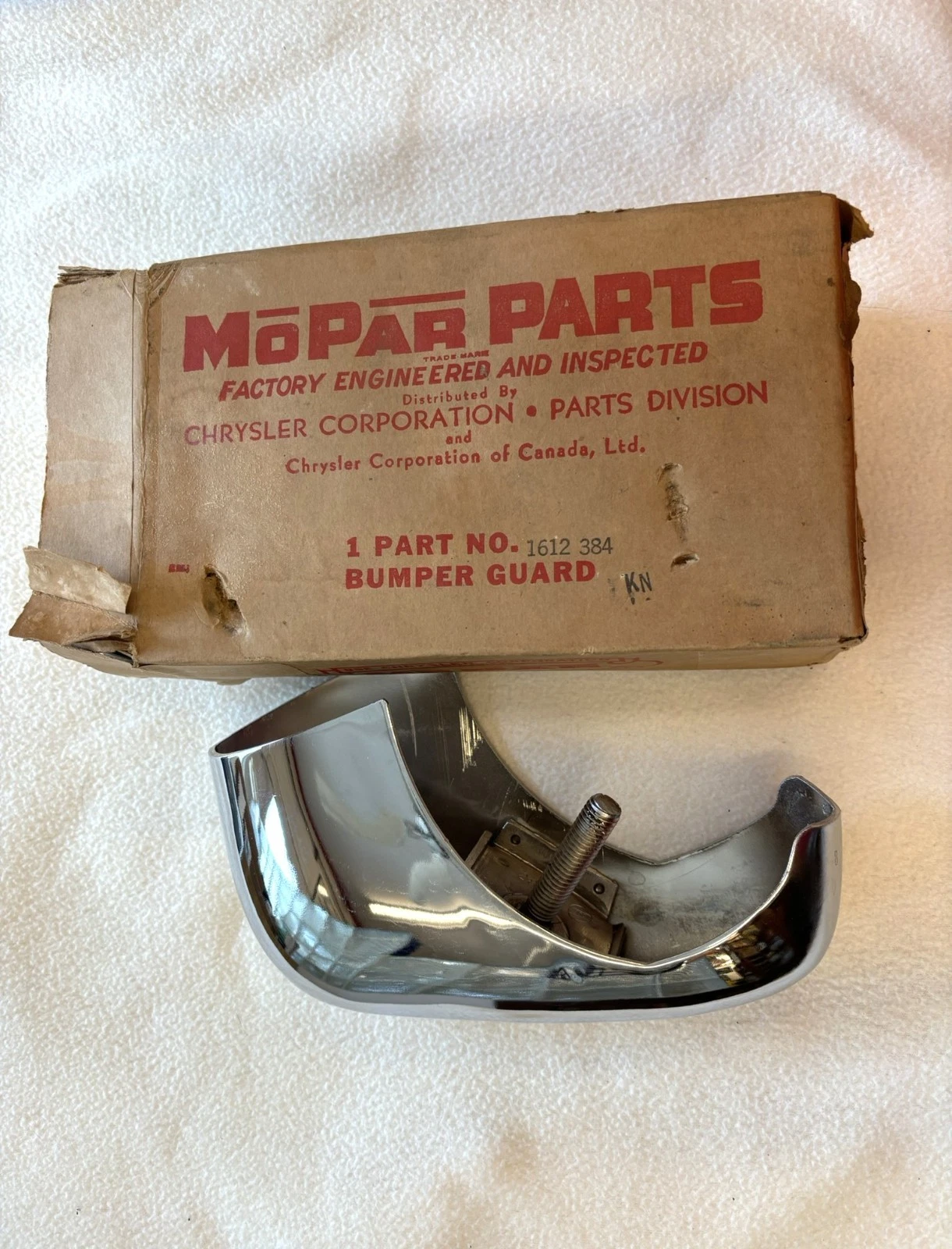 BUMPER GUARD