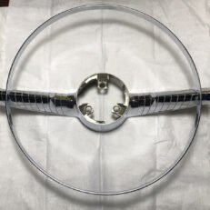 HORN RING