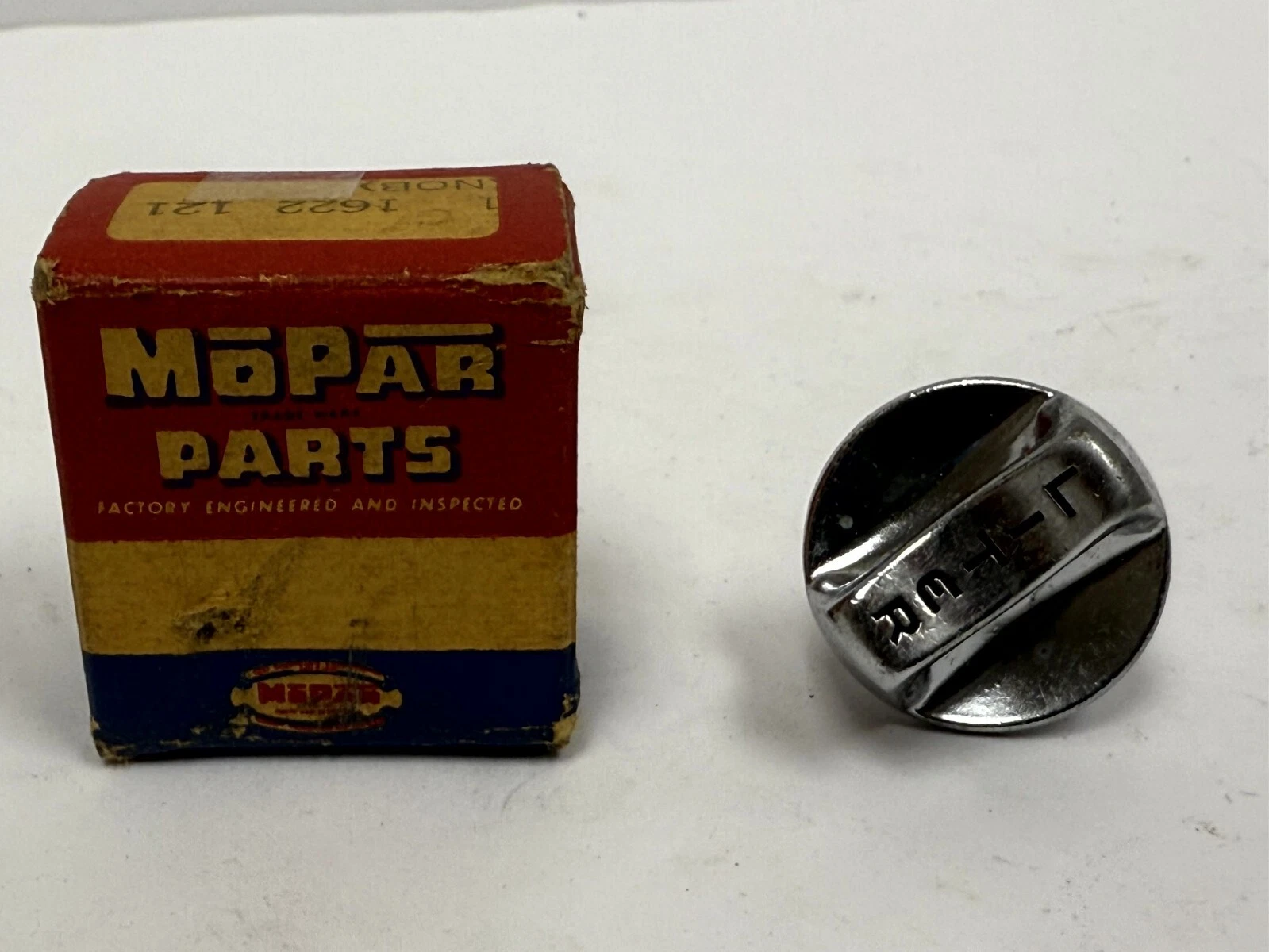 CIGAR LIGHTER KNOB