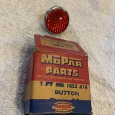 REFLECTOR BUTTON