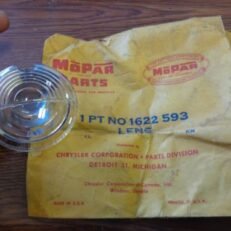 BACK UP LENS