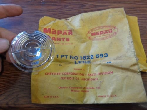BACK UP LENS