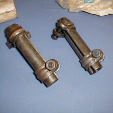 TIE ROD SLEEVE