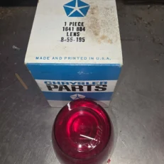 TAIL LENS