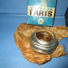 DRIVESHAFT BEARING