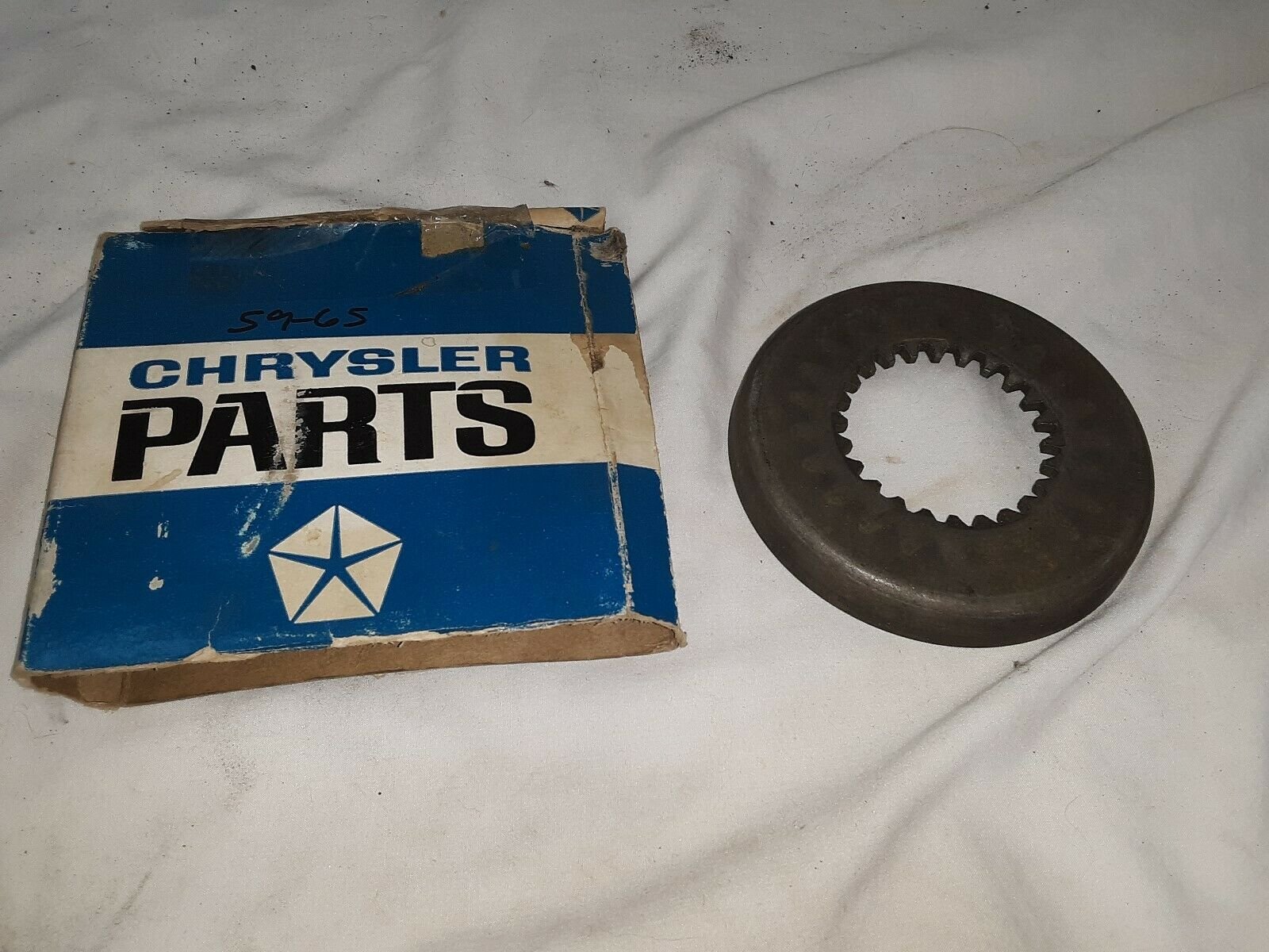 SYNCHRONIZER RING