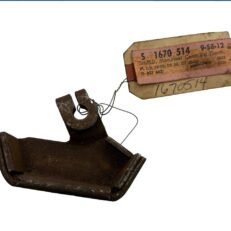 HEAT RISER SHIELD