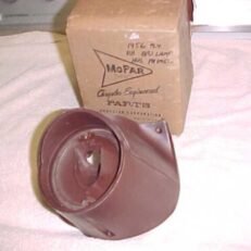 BACK UP LAMP HOUSING