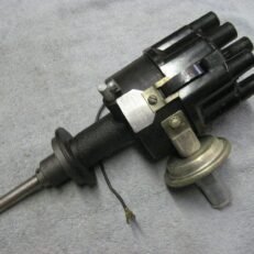 DISTRIBUTOR
