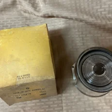 BACK UP LENS