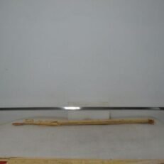 QUARTER MOULDING