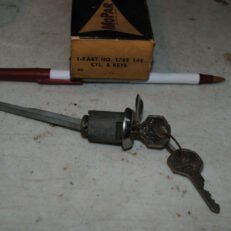 DOOR LOCK CYLINDER