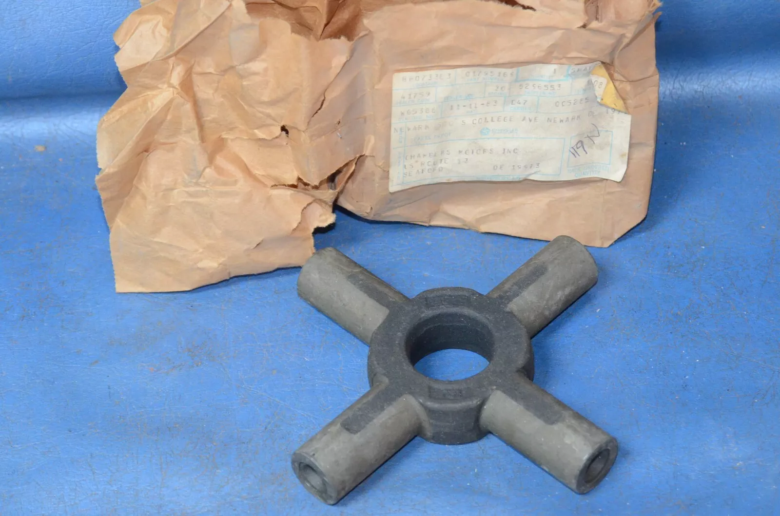 PINION SHAFT