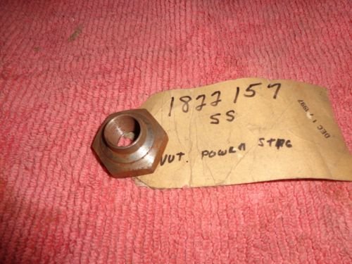 STEERING GEAR NUT