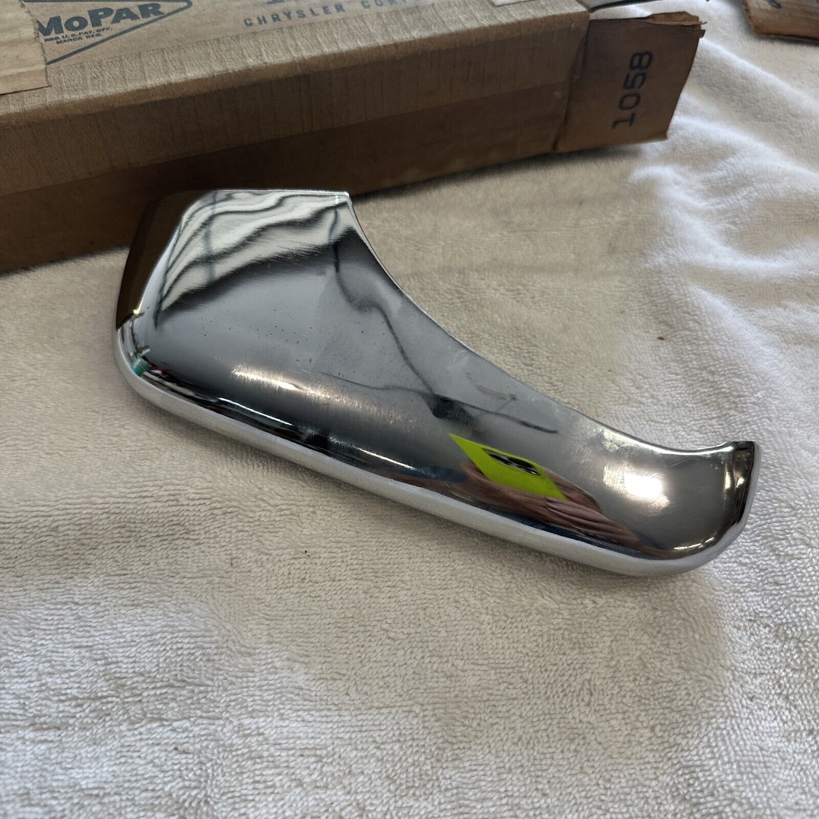BUMPER GUARD