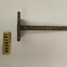 STEERING GEAR COVER