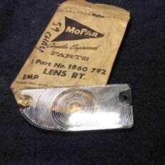 BACK UP LENS