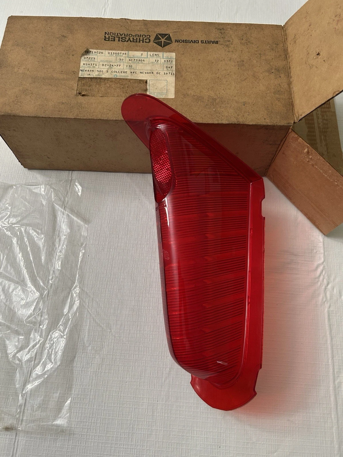 TAIL LENS