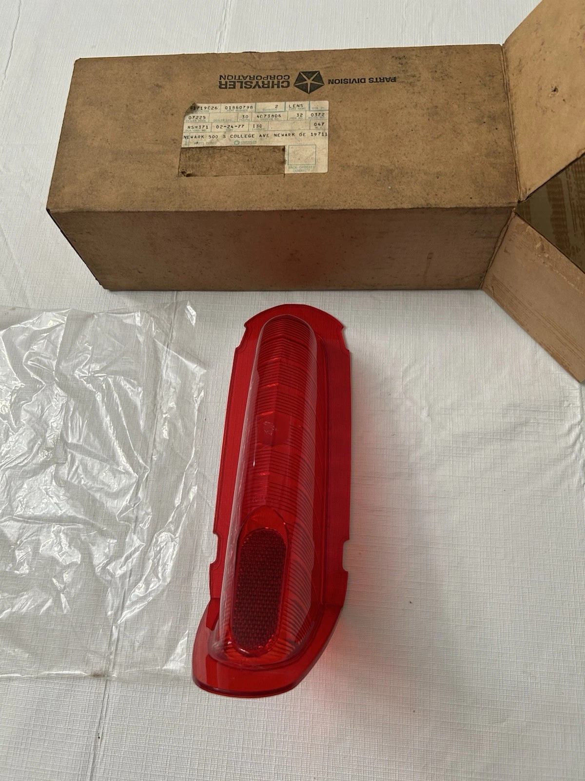 TAIL LENS