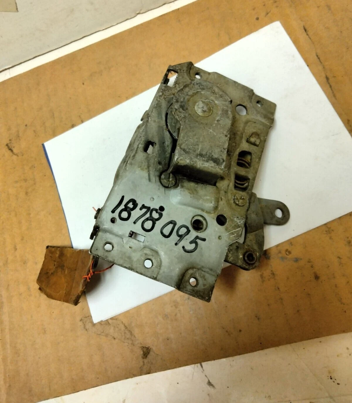 DOOR LATCH