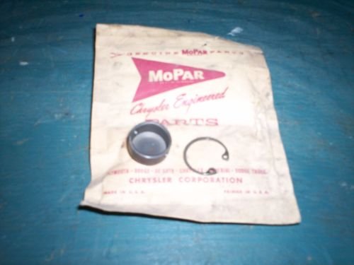 STEERING PUMP CONTROL VALVE PLUG