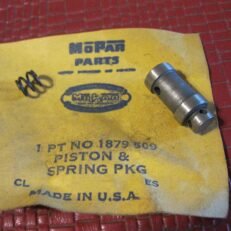 P/S PUMP GEAR PISTON