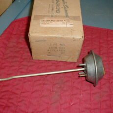 HEATER ACTUATOR