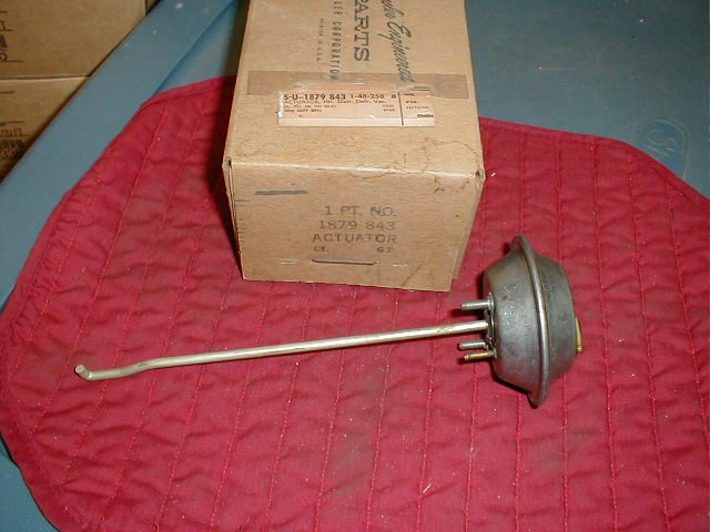HEATER ACTUATOR