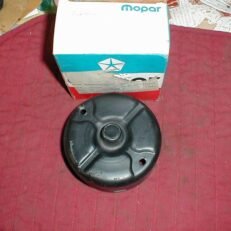 STARTER COMMUTATOR HEAD