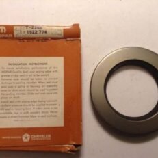 REAR GREASE SEAL